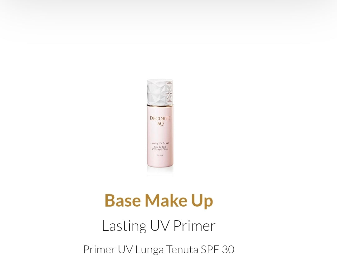 AQ Lasting UV Primer SPF30